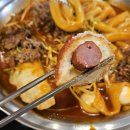 청년다방 신길뉴타운점 이미지