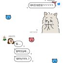 타마리바 이미지