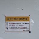 행신어린이도서관 1층 네이버블로그