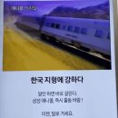 삼성고물 이미지
