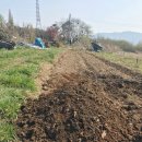 에코농원 이미지