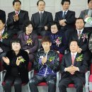 이용대체육관 이미지