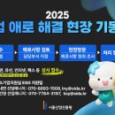 기동반-9 이미지