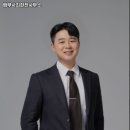법무사최현진사무소