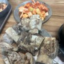제이에스미트