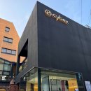 청담-121 | 신생아 육아템 필수! 싸이벡스 청담점 유모차·아기띠·하이체어·카시트 후기