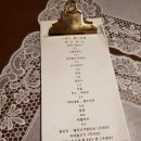 느와르식당 이미지