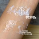 H&B코스메틱 | 올리브영 남자수분크림 추천 아토베리어365 하이드로 수딩크림 속건조 관리 후기