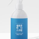 편한바디