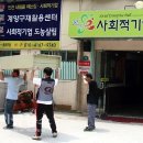 해인 이미지