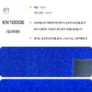 탑테니스옥수점 이미지