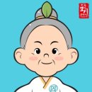 한산모시짜기 | 충남 서천 여행 추천! 2026 한산모시 문화제 일정·체험·주차 총정리