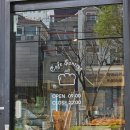 몽돌베이커리 이미지