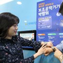 타임피스 이미지