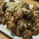 울산 북구 염포동 ‘함흥통닭’ 내돈내산 솔직후기