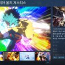 (주)와우스포츠아카데미 이미지