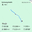 e편한세상415동 옆도로 | [거제]⛰️산타Go스탬프 완등ㅡ2 (5개산 최단코스공유)