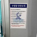 호명나루165풀빌라 이미지