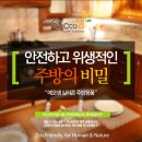 샘플라워 이미지