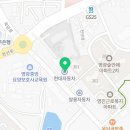 오늘도 닭갈비 영광점 이미지