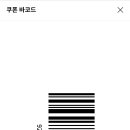 이삭토스트원호점 이미지