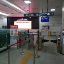 도시방역 이미지