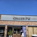 롤링핀경산점 이미지