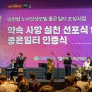 (주)디앤씨컴퍼니 이미지