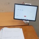 안쌤수학학원 - 종로구 평창11길 13 | 안쌤수학학원