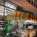 코스트코입구건너편 이미지