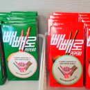 동울산가방