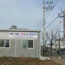 건축사사무소국도