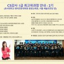 디에떼(영등점) 이미지