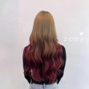 예그리나 헤어 이미지