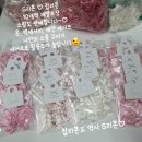 S리본