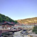 옥천암 | 서대문구 숨은 힐링 명소, 옥천암 다녀온 후기 : 서울 절뷰·산책 코스 추천