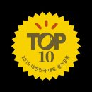 만풍축산 이미지