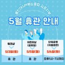 용인대 SM복싱클럽 사우점 이미지