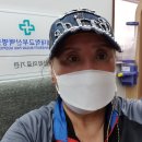 청학시장 오돌오돌수육 이미지