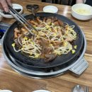 괘법쭈꾸미