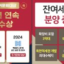 옥천로 옥천-1 이미지