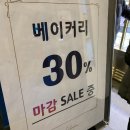 르시랑스 이미지