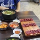 은화수식당 충남대점 이미지