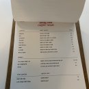 트리뷰카페