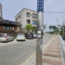 용천교 전