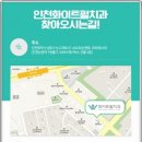 화이트펄치과의원 이미지