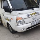 봉양1길 이미지