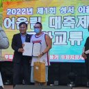 국제농구교실 이미지