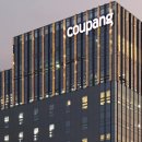 [세계시민학교]세계시민 낯선 우리 것의 만남 이미지