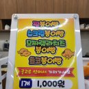 자루시루